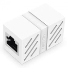 Зрощувач RJ45 8P8C White Ugreen (U_20311) U1130679