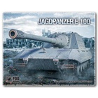 Коврик для мышки Pod Mishkou Танк Jagdpanzer E-100 U0493147