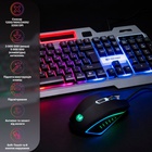 Комплект Hölmer SG-01 USB UA Black (SG-01) U1140330