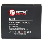 Аккумуляторная батарея EXTRADIGITAL HTC G20 (1600 mAh) (BMH6386) U0254072