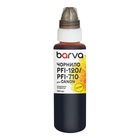 Чорнило Barva Canon PFI-120/PFI-710 100 мл, special, pigmented yellow (C120-897e) U1144687