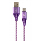 Дата кабель USB 2.0 AM to Type-C 1.0m Cablexpert (CC-USB2B-AMCM-1M-PW) U0383991