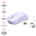 Мишка Hölmer MW-02OF Wireless/Bluetooth Purple (MW-02OF) U1134210