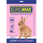 Бумага Buromax А4, 80g, PASTEL pink, 20sh, EUROMAX (BM.2721220-10) U0411860