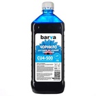 Чернила BARVA CANON/HP/Lexmark Universal-4 1кг CYAN (CU4-500) U0379679