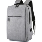 Рюкзак для ноутбука Merlion 14" YT-B14-Grey USB, 32х11х41 см Grey (34410) U1042334
