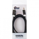 Дата кабель DENGOS NTK-TC-MT-BLACK U0467634