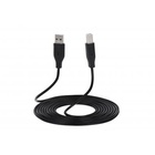 Кабель для принтера USB 2.0 AM/BM 3.0m 2E (2E-W-3169m3) U0386469