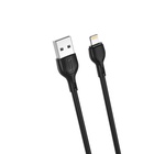 Дата кабель USB 2.0 AM to Lightning 2.0m 2.1A black XO (NB200-L2-BK) U1093039