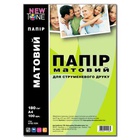 Бумага NewTone A4 (M180.100N) U0398386