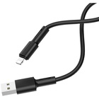 Дата кабель USB 2.0 AM to Lightning 1.0m 2.4A silicone black BOROFONE (6931474710352) U1089583