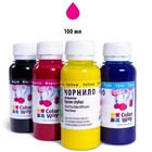 Чернила ColorWay HP №134/135 Magenta (CW-HW350M01) S0009779