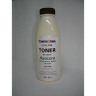 Тонер KYOCERA TK-5240 (50г) Yellow Tomoegawa (TG-KM5026Y-50) U0396736