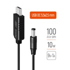 Кабель живлення USB to DC 5.5x2.5mm 9V 1.0m black ColorWay (CW-CBUD066-BK) U1101657