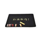 Килимок для мишки Voltronic Chinese character (9795) U1078070