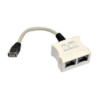 Сплиттер витой пары, UTP, 1x2RJ-45 EPNew (ETMD-UCJJWH) U0228320