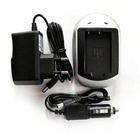 Зарядное устройство для фото PowerPlant Canon BP-511, BP-512, BP-522, BP-535 (DV00DV2001) U0292645