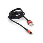 Дата кабель USB 2.0 AM to Lightning 1.0m magnetic 3.1A black PZX (V133-B) U1084925