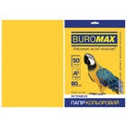 Бумага Buromax А4, 80g, INTENSIVE yellow, 50sh (BM.2721350-08) U0576836