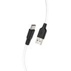 Дата кабель USB 2.0 AM to USB-C 1.0m 3A silicone black+white HOCO (6931474711915) U1089605