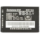 Аккумуляторная батарея Lenovo for E118/E210/E217/E268/E369/ i300/ii370/ i389 (BL-045A / 40584) U0176065