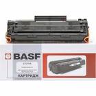 Картридж BASF для HP LJ Pro M12a/M12w/M26A (KT-CF279A) U0264515