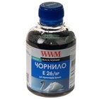 Чернила WWM EPSON XP-600/XP-605/XP-7005 (Black Pigment) (E26/BP) U0050429