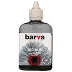 Чернила BARVA Canon CLI-471 (TS8040) Grey 90 г (C471-557) U0314620