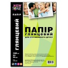 Бумага NewTone А4 (G180.50N) M18555