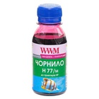 Чернила WWM HP №177/85 100г Magenta (H77/M-2) U0390690