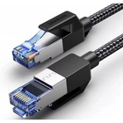 Патч-корд 20м, S/FTP cat 7 RJ-45 COPPER black Ugreen (U_30800) U1130673