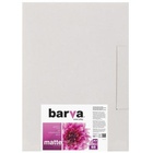 Бумага BARVA A3 Everyday Matte 125г, 60л (IP-AE125-320) U0383517