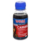 Чернила WWM CANON UNIVERSAL CARMEN 100g black (CU/B-2) U0163304