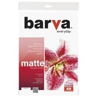Бумага BARVA A4 Everyday matted double-sided 220г 60с (IP-BE220-176) U0398431