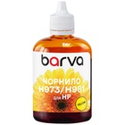 Чорнило Barva HP 971/973/981 100ml yellow, pigment (H973-990) U1059011