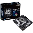 Материнская плата ASUS PRIME H510M-A R2.0 U0836053