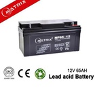 Батарея к ИБП Matrix 12V 65AH (NP65-12) U0118623