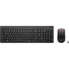 Комплект Lenovo Essential Wireless Combo Gen2 AI UA Black (4X31R64454) U1126491