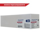 Тонер-картридж FREE Label PANASONIC KX-FAT411A7 (FL-KXFAT411A7)) U0214093