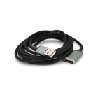 Дата кабель USB 2.0 AM/AF 2.0m black VEGGIEG (YT-AM/AF-UF2-2) U1083387
