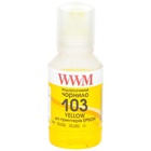 Чернила WWM EPSON L3100/3110/3150 140г Yellow (E103Y) U0366385