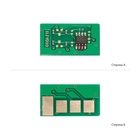 Чип для картриджа Samsung CLP-610/660 Magenta AHK (1801400) U1062513