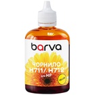 Чорнило Barva HP 711/712 100ml Y, water-soluble (H711-856) U1058996
