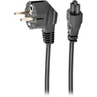 Кабель живлення C5 0.5m 0.75mm2 Cablexpert (PC-186-ML12-0.5M) U1123043