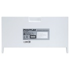 Запчастина Pantum P3010D back cover (COV-B-PANTUM-P3010D) U1185500