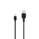 Дата кабель USB 2.0 AM to Lightning 2.0m 2.1A black XO (XO-NB-103-L-2-BK) U1093071