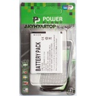 Аккумуляторная батарея PowerPlant HTC ONE S (SC, T528) (DV00DV6187) U0097044