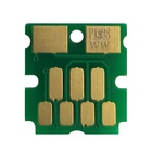 Чип для картриджа Epson T6715/C13T671500 Everprint (CHIP-EPS-MB-T6715) U1049944