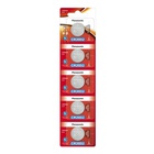 Батарейка CR 2032 Lithium 5pcs Blister Panasonic (CR-2032/5BE) U1204045