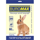 Бумага Buromax А4, 80g, PASTEL cream, 20sh (BM.2721220-49) U0411857